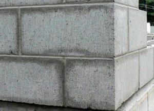 Теплоизаляционный бетон
